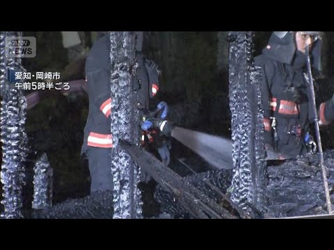木造2階建て住宅全焼　焼け跡から2人の遺体(2026年1月22日) サムネイル