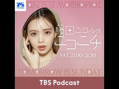 「臭い靴下では赤ちゃんに会えない」とにかく明るい安村＆青山テルマ サムネイル