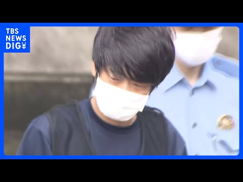 山上徹也被告が控訴へ　無期懲役判決を不服として　控訴期限はきょう　安倍元総理銃撃事件｜TBS NEWS DIG サムネイル