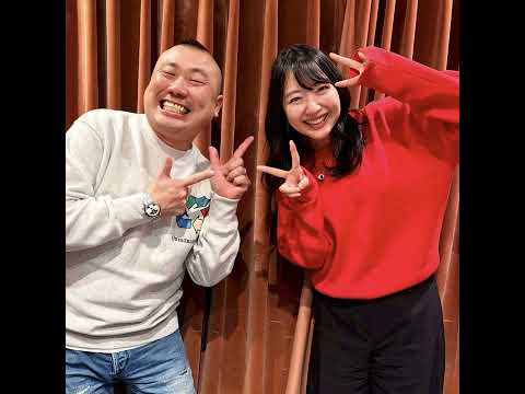 197【ゲスト：西川あやのさん／宮治の抱負を代わりに考えてきました！】 サムネイル