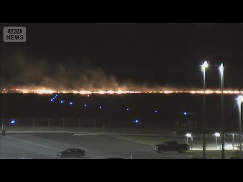 離陸直後に左エンジンが爆発　滑走路沿いで大規模火災 米 ジョージア州【スーパーJチャンネル】(2026年2月24日) サムネイル