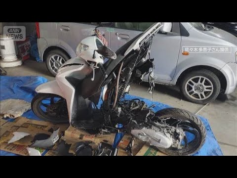 “危険運転”に速度基準　遺族の受け止めは　高速道60キロ超過・一般道50キロ超過【報道ステーション】(2025年12月… サムネイル