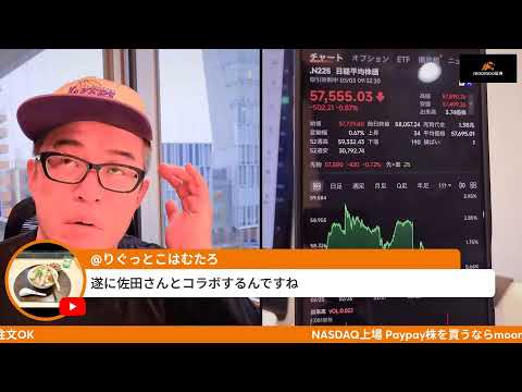 VIX指数が21まで低下しUS市場は不思議な落ち着き。イラン情勢は織り込み不十分？ サムネイル