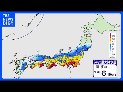 【台風6号】関東は3日朝の通勤・通学の時間帯が大雨と暴風のピーク　四国、近畿、東海は線状降水帯発生のおそれ　接近前から… サムネイル