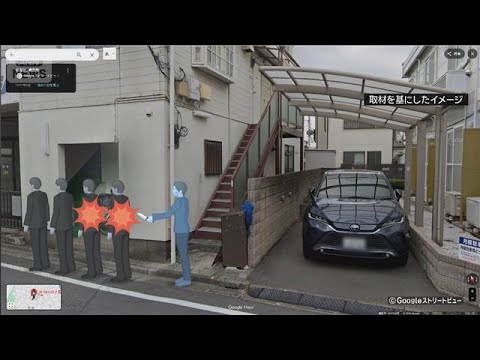 立ち退き期限…家賃滞納で強制執行中に殺傷　家賃の保証会社の社員が死亡【報道ステーション】(2026年1月15日) サムネイル