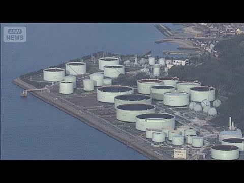 国家備蓄石油 きょうから放出　経済界「長期化なら石油節約も」(2026年3月26日) サムネイル