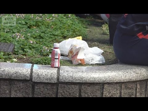 渋谷区、6月1日からポイ捨てに過料　その場で2000円徴収　巡回員増員し取り締まり強化【知っておきたい！】【グッド！モ… サムネイル