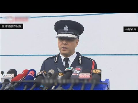 香港の現金強奪事件　日本人3人含む男女6人を逮捕　被害を届け出た日本人1人も(2026年1月31日) サムネイル