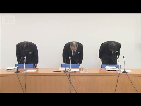 山手線・京浜東北線の運転見合わせ　停電は人為的ミスが原因と発表　JR東日本(2026年1月23日) サムネイル