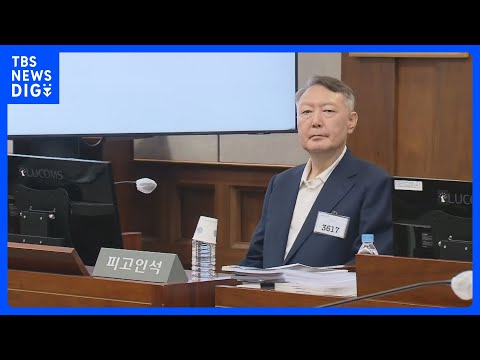 【速報】韓国・ユン前大統領に懲役5年　“非常戒厳”宣言めぐり捜査妨害などの罪で　韓国裁判所｜TBS NEWS DIG サムネイル