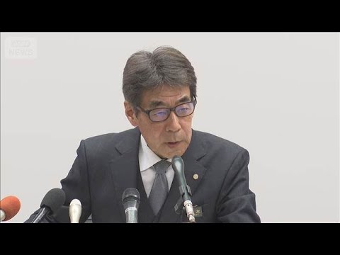 “中学生の暴行被害”動画拡散　市教委「決して許されない」　福島・会津若松市(2026年2月3日) サムネイル