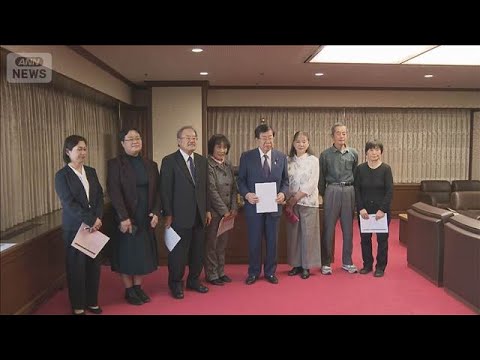 飲酒の数値基準厳しく　事故の遺族らが法務大臣に要望(2026年1月16日) サムネイル