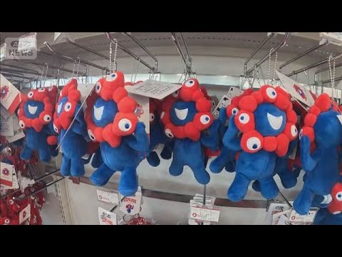 万博運営費 最大370億円黒字　ミャクミャクグッズなど売り上げ増(2025年12月25日) サムネイル