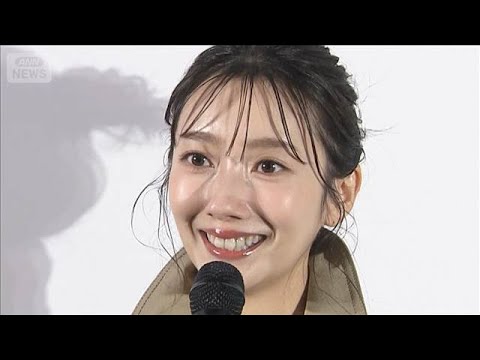 波瑠＆夏帆＆新木優子、バレンタインデーは？【芸能動画】(2026年2月13日) サムネイル