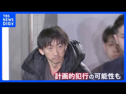 逮捕の山中正裕容疑者　着替え準備など計画的犯行か　東京・大田区マンションの社長殺害事件　当日の様子に母親「突然休みとい… サムネイル