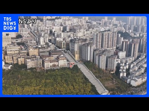 中国・重慶に巨大エスカレーター誕生　「春節」に正式運転開始へ｜TBS NEWS DIG サムネイル