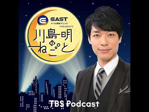 とろサーモン久保田＆中山功太と「じゃあ、あんたらしゃべってみろよ！」 サムネイル