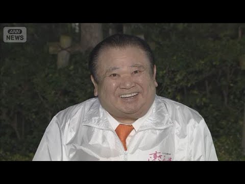 豊洲マグロ初競り　最高値5億1030万円の大間産243キロ　「すしざんまい」喜代村が落札【もっと知りたい！】【グッド！… サムネイル