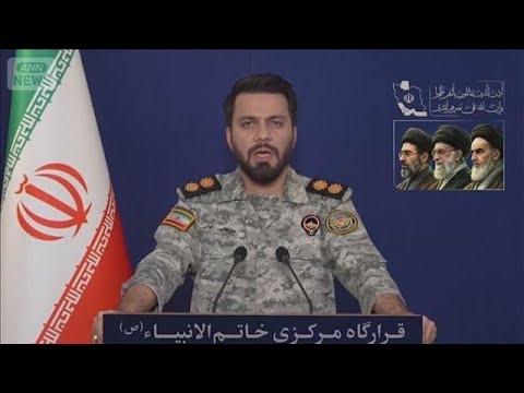 イラン軍　米国の“発電所攻撃”示唆を受け　ホルムズ海峡の完全封鎖を警告(2026年3月23日) サムネイル