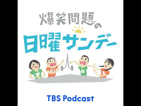 丸い手形、細長い手形 サムネイル