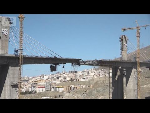 橋破壊で8人死亡　イランの軍の報道官「壊滅的な報復攻撃をする」と反発(2026年4月3日) サムネイル