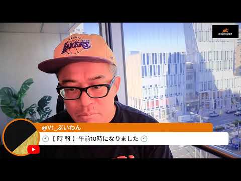 井村さんvs fundnoteの対立は一旦は手打ち。日経先物は急落も井村ショック回避へ？さあ決算シーズンの幕開けへ！ サムネイル