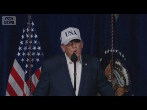 トランプ氏「イラン新指導部は対話を望んでいる」イラン国民の蜂起は「必ず起こる」(2026年3月2日) サムネイル