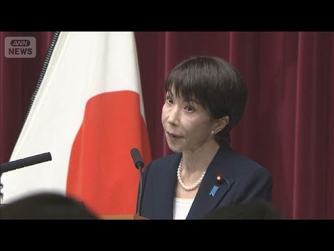 中国による台湾周辺での軍事演習に言及　高市総理「安全保障政策を抜本的に強化」(2026年1月19日) サムネイル