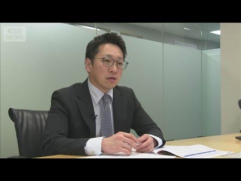 米関税に違法判決　日本企業への影響は？　JETRO「ネガティブに働く可能性も」(2026年2月21日) サムネイル