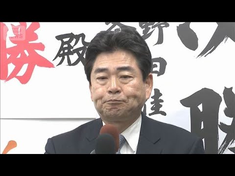 【撮って出し】「議席守れず私の力不足」京都6区 中道・山井和則氏が落選(2026年2月8日) サムネイル