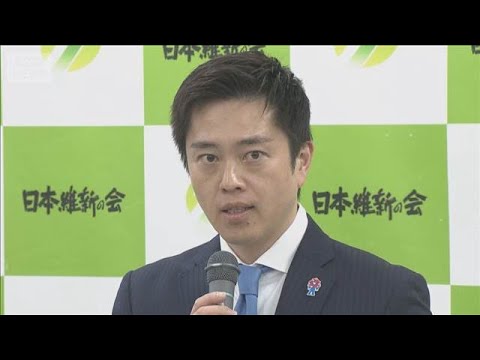 維新・吉村代表　国政復帰に意欲示す【スーパーJチャンネル】(2026年2月16日) サムネイル