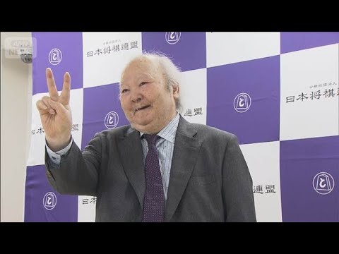 「感動するような将棋を」将棋界を牽引した“レジェンド”加藤一二三九段死去 86歳【報道ステーション】(2026年1月2… サムネイル