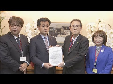 「不足で失われる命が」イラン情勢受け患者ら要望(2026年4月1日) サムネイル