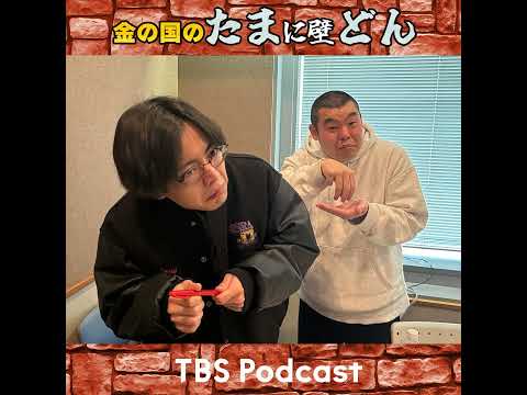 WBCを世界一つまらなく話す元高校球児 サムネイル