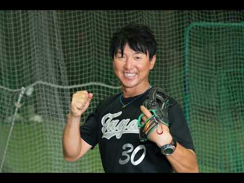 『子どもたちが勇気を出して挑戦できるような環境を作って温かく見守っていく！』という滋賀県・多賀町にある多賀少年野球クラ… サムネイル