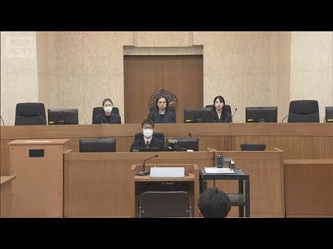 名古屋 強盗殺人事件の初公判　被告の女 起訴内容を否認(2026年1月29日) サムネイル