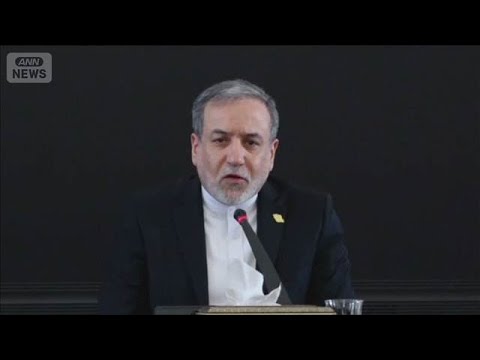 「戦争準備できている」イラン外相　介入検討の米と交渉の余地も示唆　通信網も再開へ(2026年1月12日) サムネイル