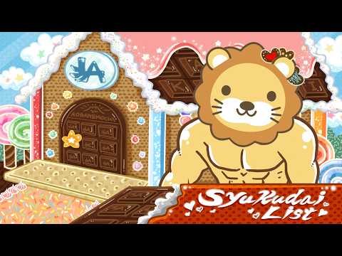 【家計見直し&収入アップライブ】【なんで合法？】話題の「国保逃れ」について解説&初心者向け質疑応答長め【2月11日8時… サムネイル