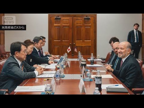 赤沢大臣　ラトニック商務長官と会談　巨額の対米投資めぐって協議(2026年3月7日) サムネイル