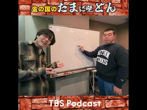 スーパースターはなれないかもな サムネイル