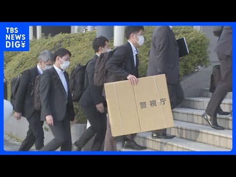 東京・赤坂の個室サウナ店夫婦死亡火災「押し戸への変更を前社長に相談したが反対された」と運営会社社長　前社長の関係先を家… サムネイル