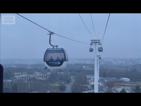 パリ近郊の住宅街で「都市型ロープウェー」運行開始　地域住民向け“空飛ぶ公共交通”(2025年12月24日) サムネイル