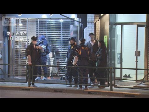 3つの暴力団幹部が連携か　東京・台東区の4.2億円強盗【スーパーJチャンネル】(2026年3月16日) サムネイル