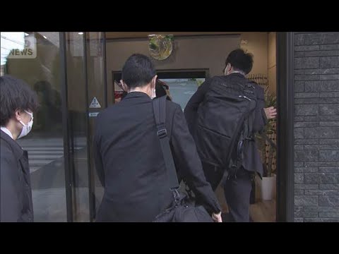 口臭ケア商品の販売会社前代表を起訴 約1.2億円超の脱税の疑い　東京地検特捜部(2026年2月25日) サムネイル