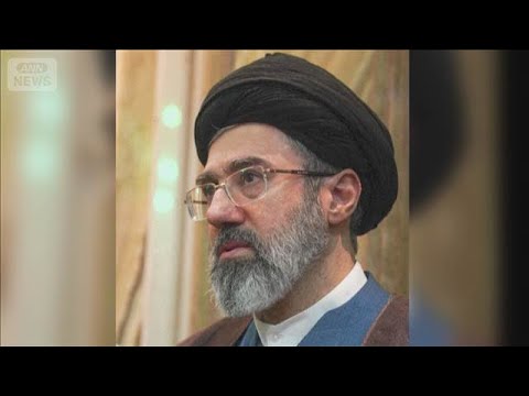 イラン　モジタバ師が初の声明「復讐止めない」ホルムズ海峡も封鎖継続(2026年3月12日) サムネイル