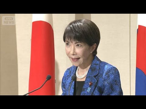 高市総理大臣　14日、自民党幹部に解散する意向を伝達する方針(2026年1月14日) サムネイル