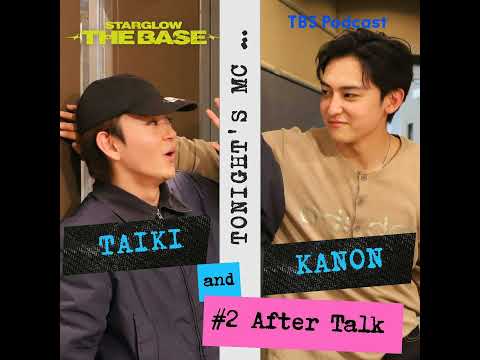 【2アフタートーク】ADAM攻略法！ サムネイル