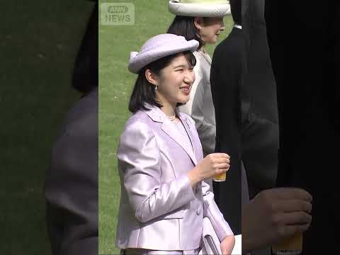 【愛子さま】 光に映える淡いラベンダーの装い　耳元にはパール輝く　引退表明の「りくりゅう」ペア、野沢雅子さんらと笑顔で… サムネイル