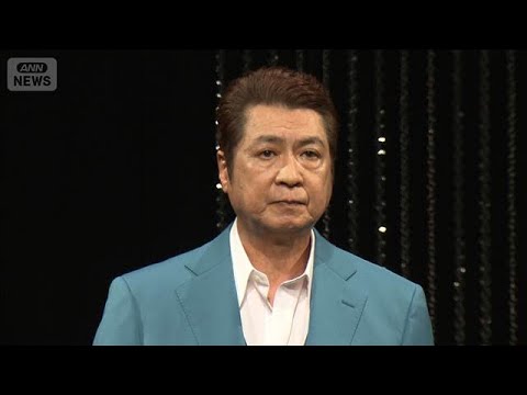 肺がん公表の山川豊、現在の体調を報告「小さくもないし大きくもない」【芸能動画】(2026年2月17日) サムネイル