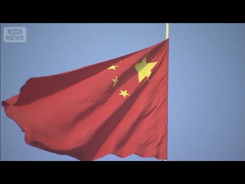 中国外務省「春節中の訪日控えて」　大手航空会社は日本便無料キャンセルを延長(2026年1月26日) サムネイル